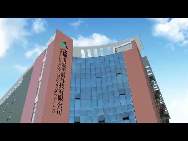 China Shenzhen Aimeijia Technology Co., Ltd. Perfil de la empresa